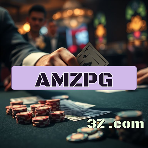 A Confiavel Seção do amzpg: Informações para Gamers